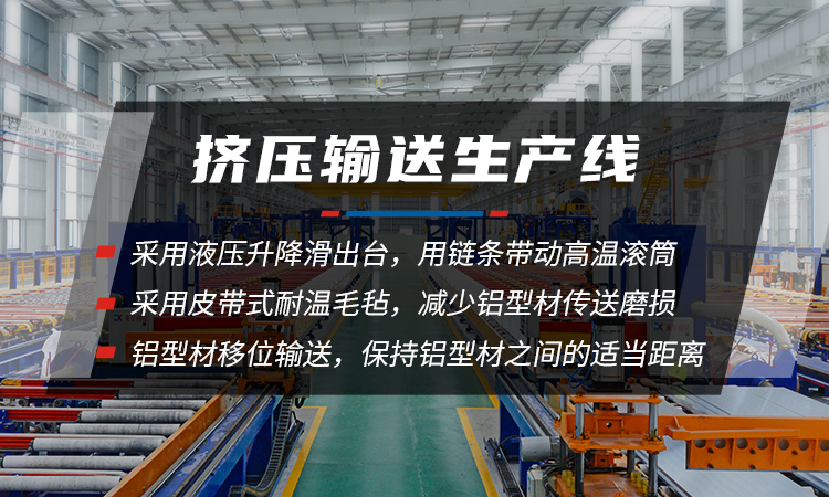 移动端米兰在线客服-米兰(中国)banner