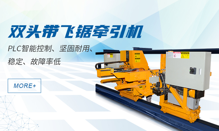 米兰在线客服-米兰(中国)-移动端中文版banner