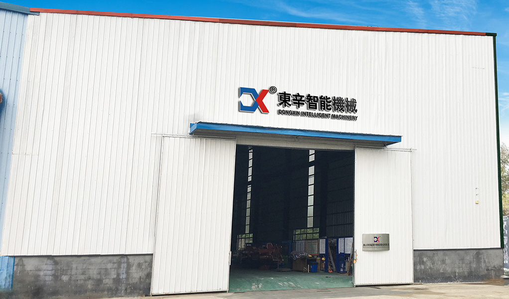 米兰在线客服-米兰(中国)关于我们右侧配图